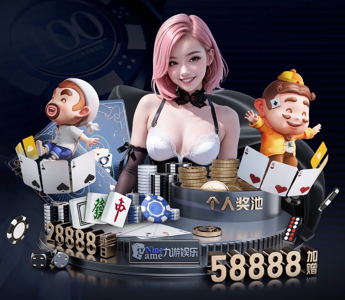 九游会j9 蚌埠解放路2边绿化工程