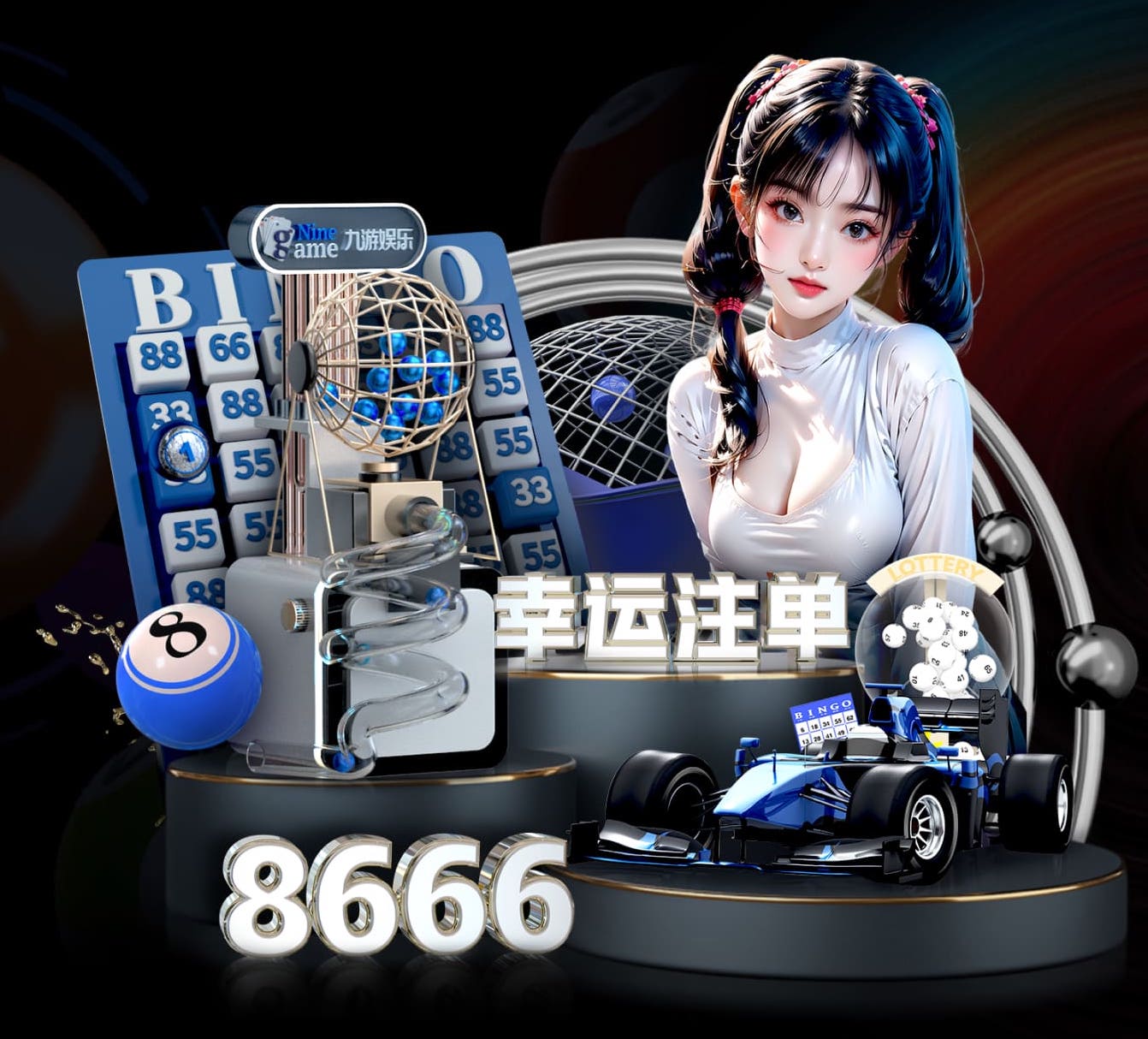 ag九游会 蒙城时代广场2期绿化工程