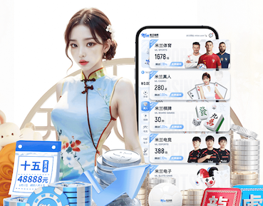 j9九游会 龙柏石楠绿化工程