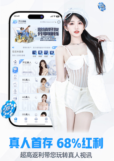 九游会ag 别墅园林景观设计中北方植物