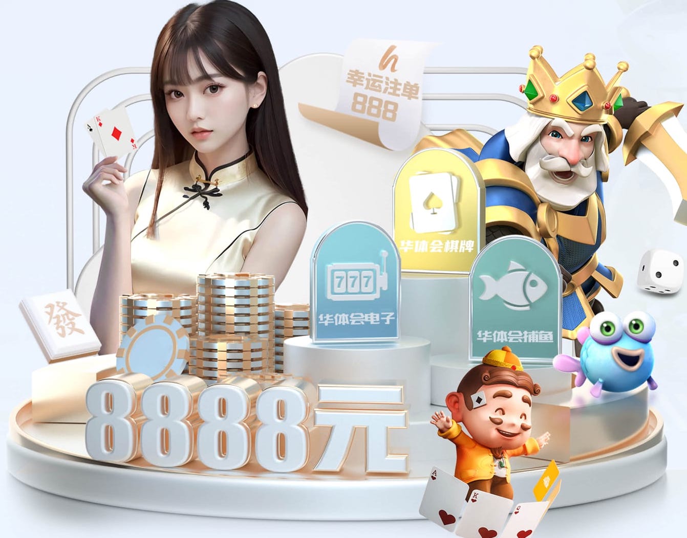 j9九游会 别墅园林景观设计项目