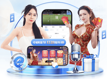 亚博体育 青浦区环保绿化工程有哪些